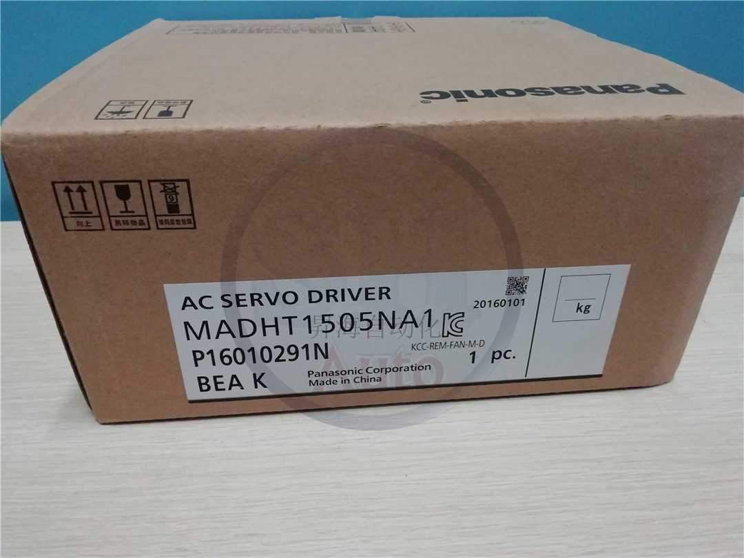 NEW PANASONIC AC SERVO DRIVER MADHT1505NA1 FREE EXPEDITED SHIPPING