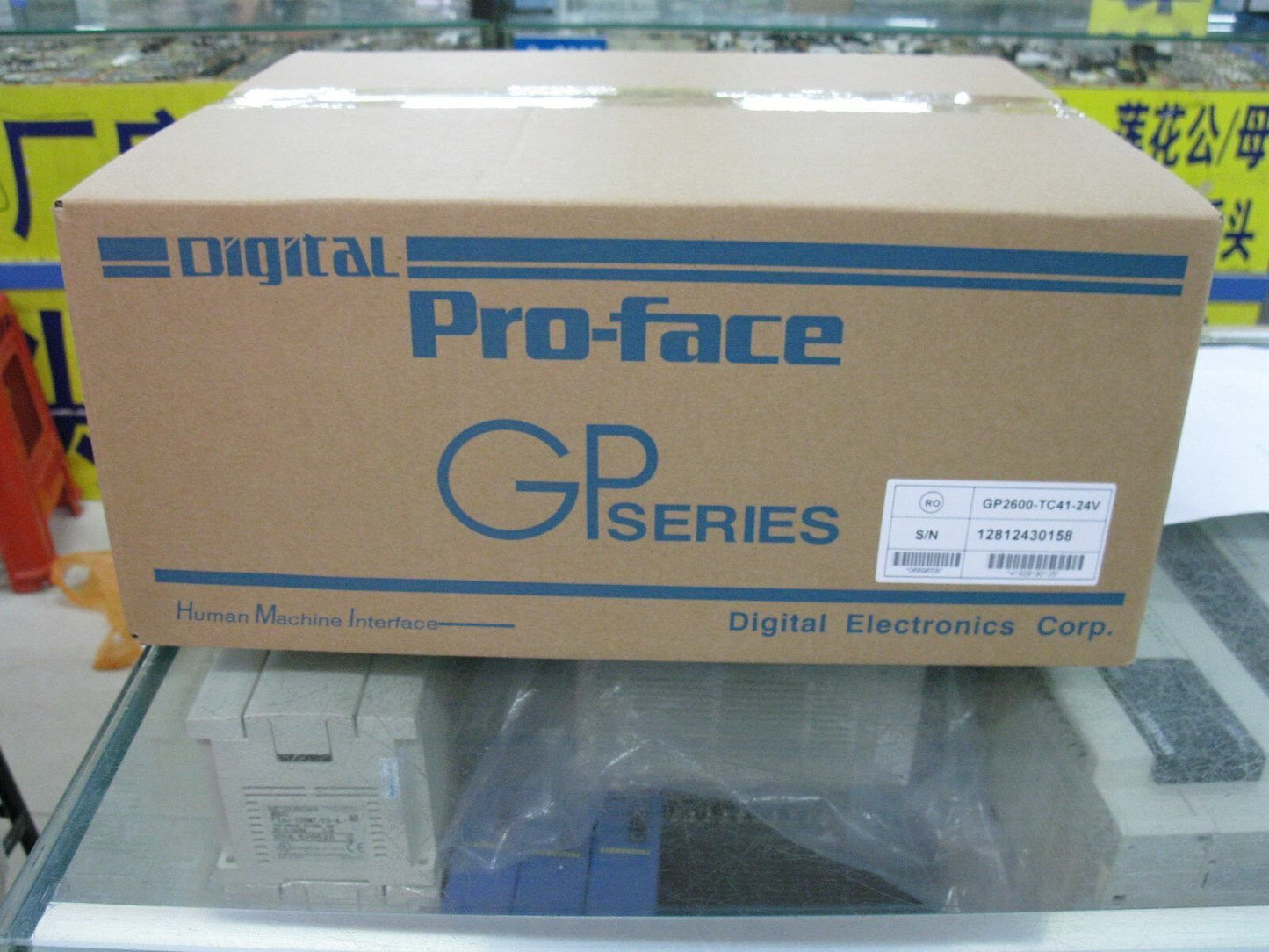 NEW PROFACE TOUCH PANEL GP2600-TC11 GP2600TC11 FREE EXPEDITED SHIPPING