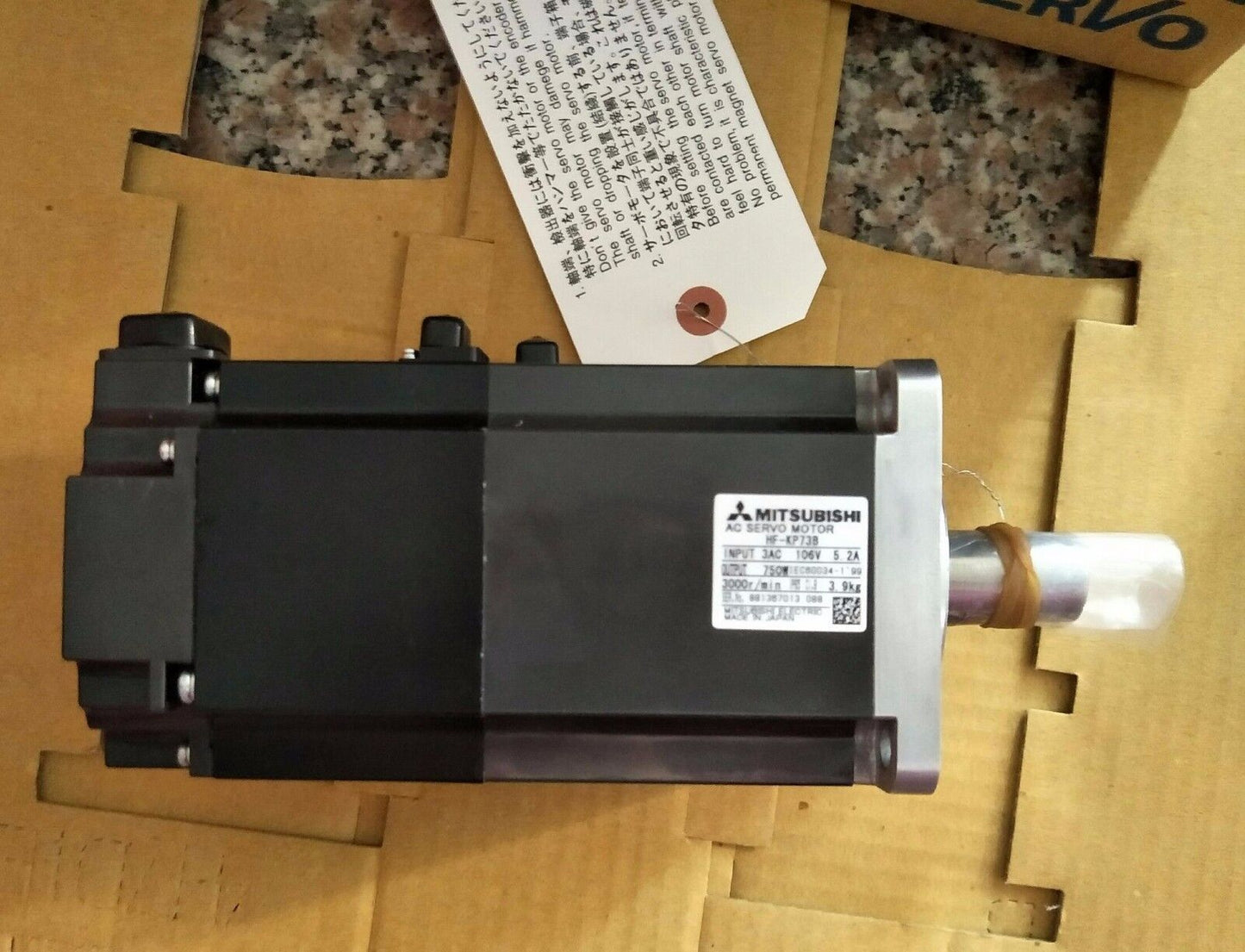 MITSUBISHI AC SERVO MOTOR HF-KP73B HFKP73B NEW ORIGINAL FREE EXPEDITED SHIPPING