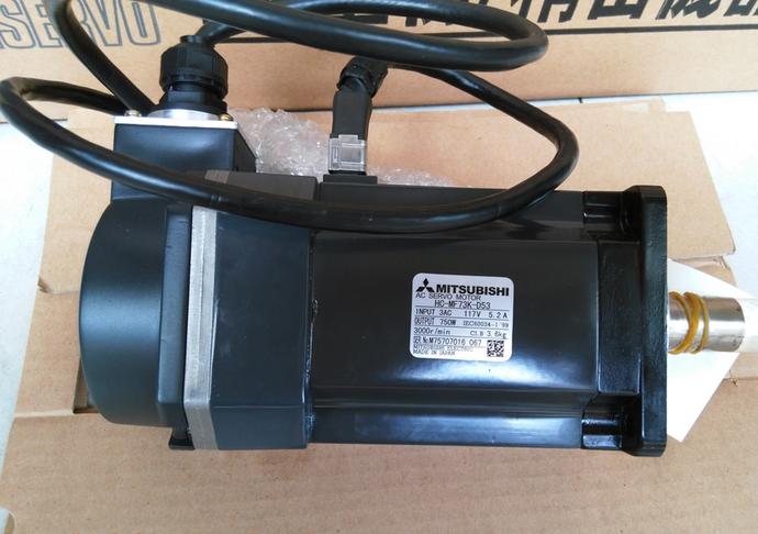 NEW MITSUBISHI AC SERVO MOTOR HC-MF73K-D53 HCMF73KD53 FREE EXPEDITED SHIPPING