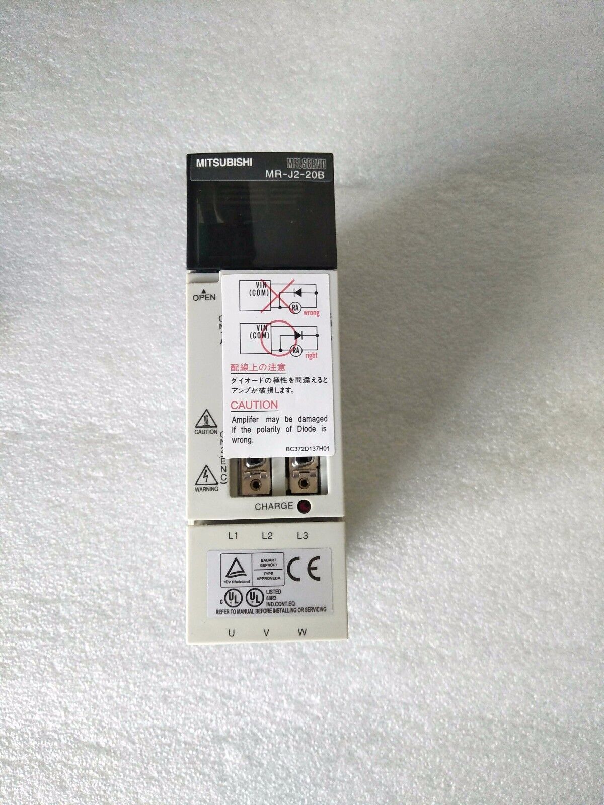 1PC MITSUBISHI AC SERVO DRIVER MR-J2-20B NEW ORIGINAL FREE EXPEDITED SHIP