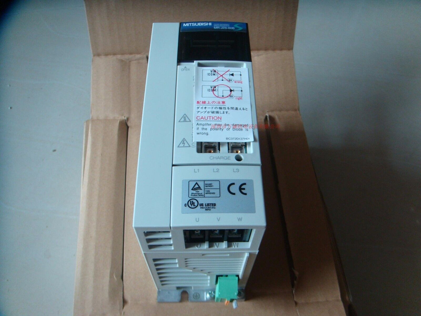 1PC MITSUBISHI AC SERVO DRIVER MR-J2S-60B NEW ORIGINAL FREE EXPEDITED SHIP