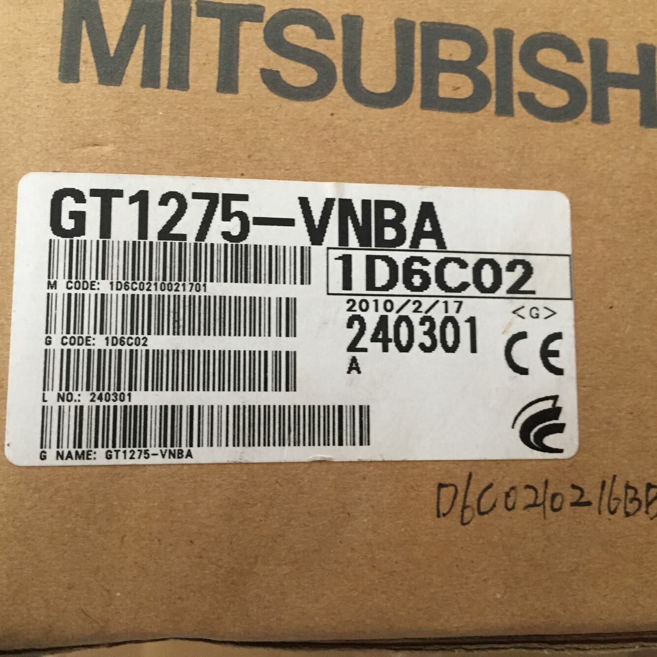 1PC NEW MITSUBISHI TOUCH PANEL GT1275-VNBA GT1275VNBA FREE EXPEDITED SHIPPING