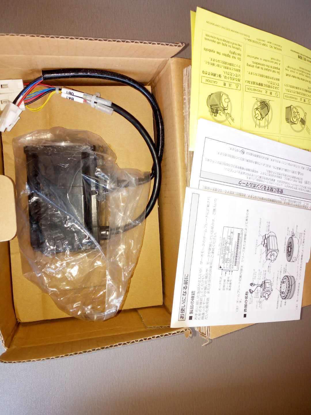 1PC YASKAWA AC SERVO MOTOR SGMPH-01ANA-YR13 NEW ORIGINAL FREE EXPEDITED SHIPPING