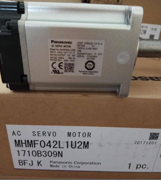 NEW PANASONIC MHMF042L1U2M+MBDLN25SE SERVO MOTOR MHMF042L1U2M+DRIVER MBDLN25SE