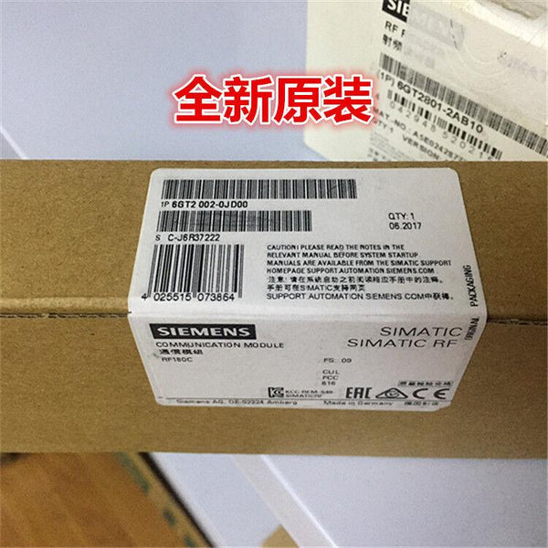 NIB SIEMENS COMMUNICATION MODULE 6GT2002-0JD00 FREE EXPEDITED SHIPPING